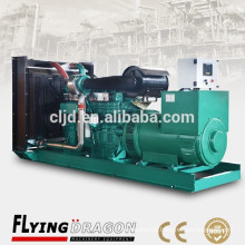 700kw YUCHAI water cooling electric generator 700KW industrial diesel generator for sale